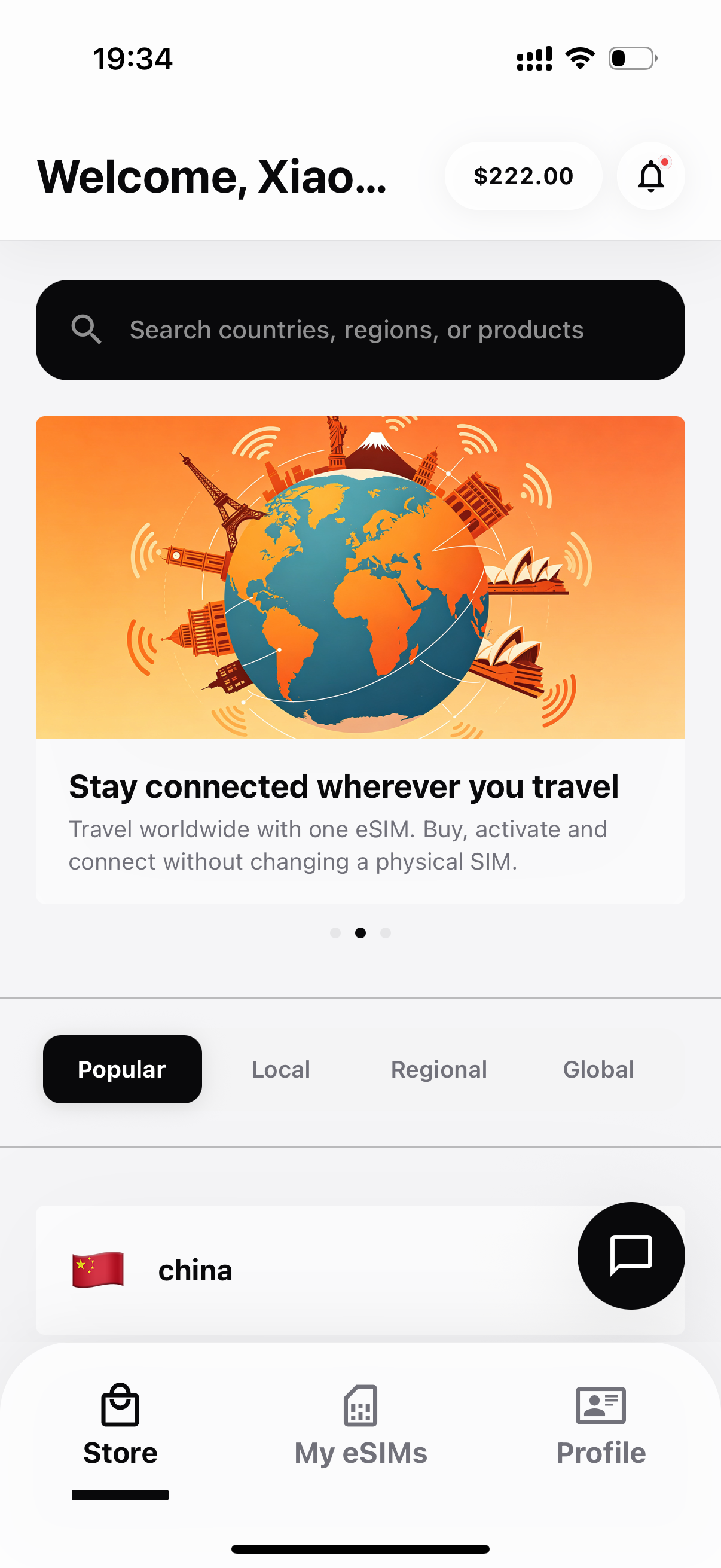 Airnova app home screen