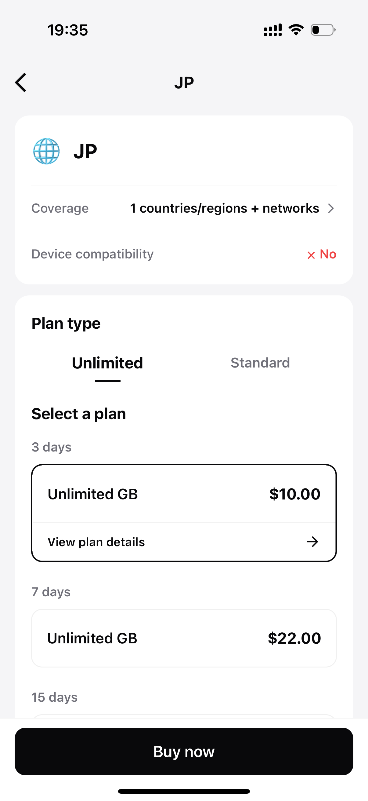 Airnova Japan plan screen